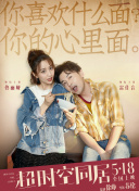 婷婷在线成人免费观看搜索